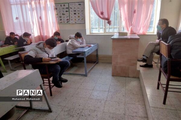 برگزاری امتحانات حضوری نوبت اول پایه نهمی شهرستان کاشمر