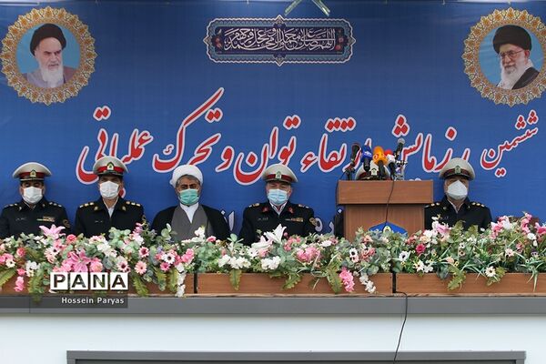ششمین مرحله از رزمایش توان و تحرک عملیاتی پلیس راهور فرماندهی انتظامی