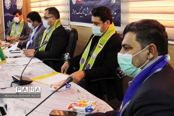 نشست شورای برنامه‌ریزی سازمان دانش‌آموزی ناحیه یک اهواز