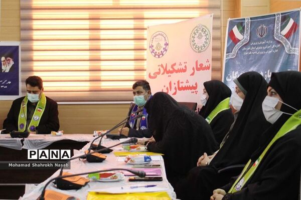نشست شورای برنامه‌ریزی سازمان دانش‌آموزی ناحیه یک اهواز