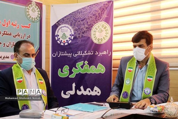 نشست شورای برنامه‌ریزی سازمان دانش‌آموزی ناحیه یک اهواز