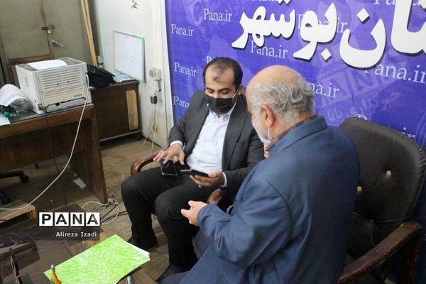 بازدید مشاور جوان استاندار از خبرگزاری پانا استان  بوشهر