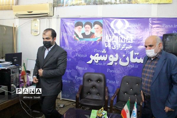 بازدید مشاور جوان استاندار از خبرگزاری پانا استان  بوشهر