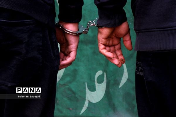 طرح رعد پلیس پایتخت