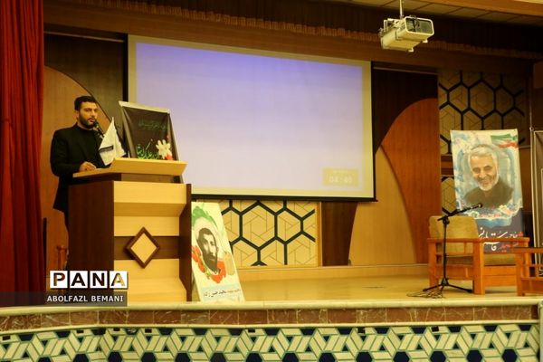 برگزاری همایش فرهنگیان قم در موسسه  امام خمینی(ره)