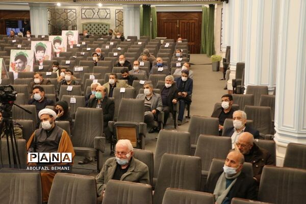 برگزاری همایش فرهنگیان قم در موسسه  امام خمینی(ره)