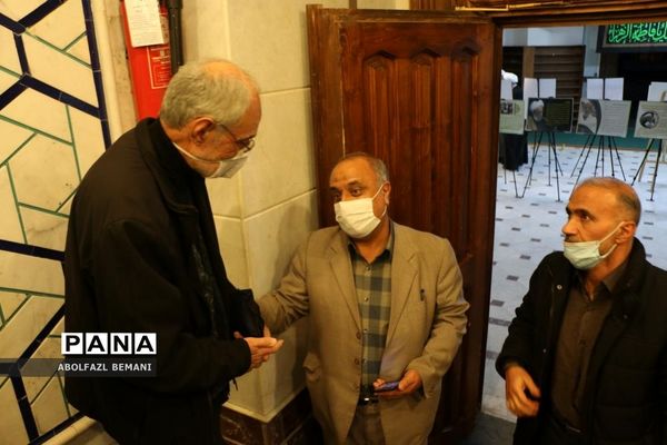 برگزاری همایش فرهنگیان قم در موسسه  امام خمینی(ره)