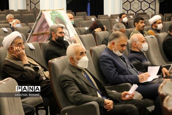 برگزاری همایش فرهنگیان قم در موسسه  امام خمینی(ره)