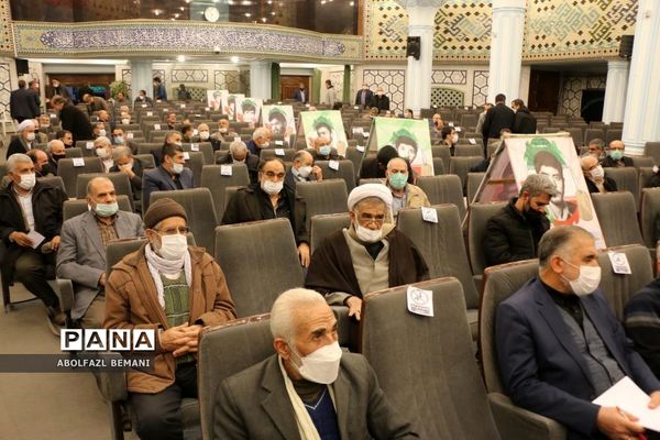 برگزاری همایش فرهنگیان قم در موسسه  امام خمینی(ره)