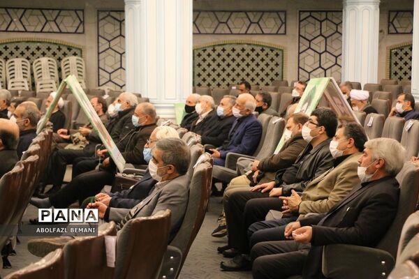 برگزاری همایش فرهنگیان قم در موسسه  امام خمینی(ره)