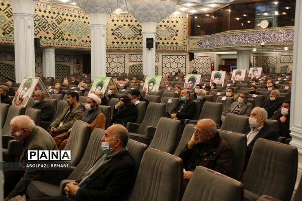 برگزاری همایش فرهنگیان قم در موسسه  امام خمینی(ره)