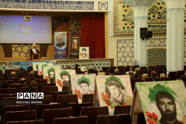 برگزاری همایش فرهنگیان قم در موسسه  امام خمینی(ره)