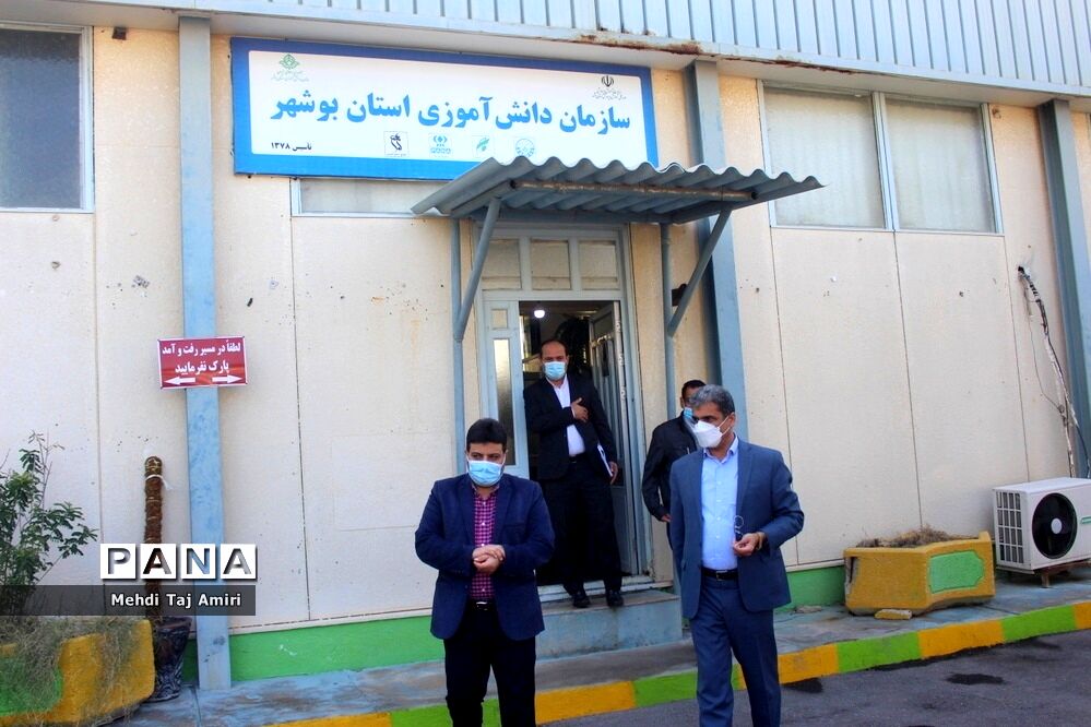 بازدید معاون پرورشی و فرهنگی اداره‌کل آموزش و پرورش استان بوشهر از سازمان دانش‌آموزی استان