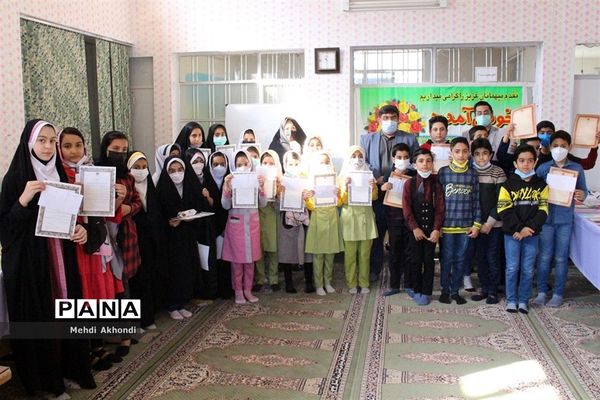 آیین تجلیل از برگزیدگان جشنواره کتاب من