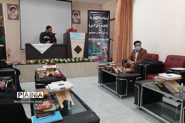 جلسه هم‌اندیشی  اتحادیه انجمن‌های اسلامی با معاونان و مربیان پرورشی در آموزش و پرورش رودهن