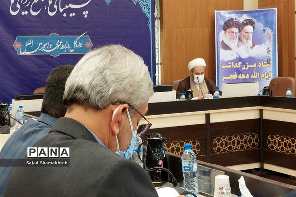 نشست هماهنگی  دهه فجر استان خوزستان