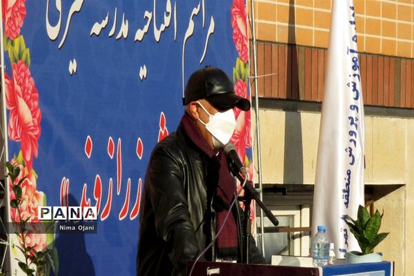 آیین افتتاح مدرسه خیر سازمتوسطه دوره اول دخترانه سیاوش زرازوند