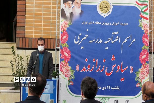 آیین افتتاح مدرسه خیر سازمتوسطه دوره اول دخترانه سیاوش زرازوند
