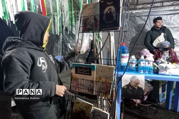 اجرای برنامه‌های فرهنگی و اجتماعی و برپایی غرفه‌های مربوطه در محله کیانشهر منطقه ۱۵