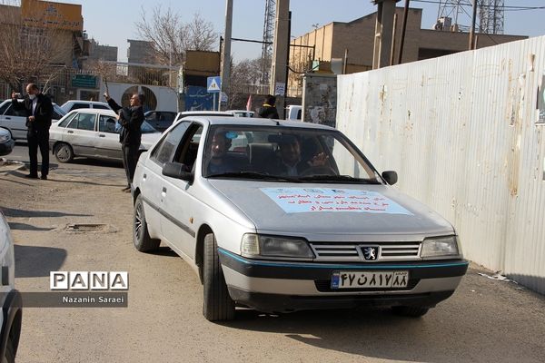 طرح تشدید بازرسی و نظارت ستاد تنظیم بازار شهرستان اسلامشهر