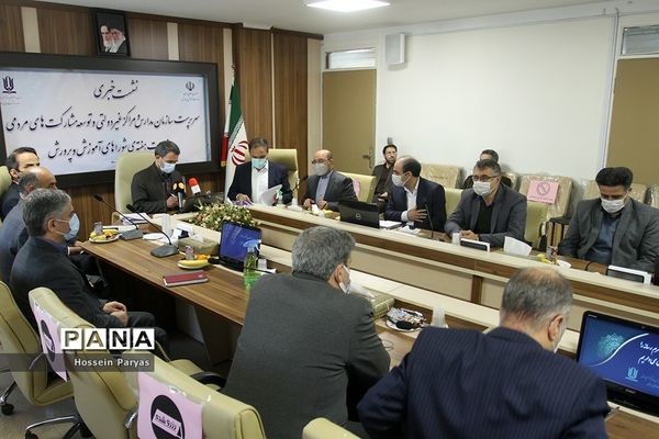 نشست خبری سرپرست سازمان مدارس و مراکز غیر دولتی و توسعه مشارکت‌های مردمی