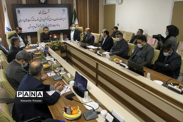 نشست خبری سرپرست سازمان مدارس و مراکز غیر دولتی و توسعه مشارکت‌های مردمی