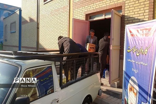 کاروان سلامت در مدارس بهارستان