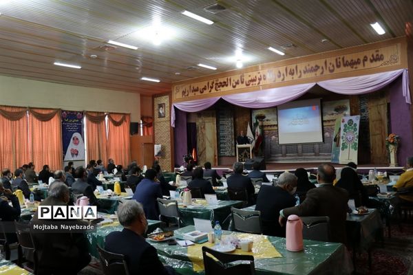 اجلاس معاونان پرورشی آموزش و پرورش خراسان رضوی