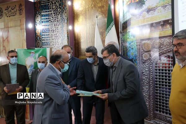 اجلاس معاونان پرورشی آموزش و پرورش خراسان رضوی