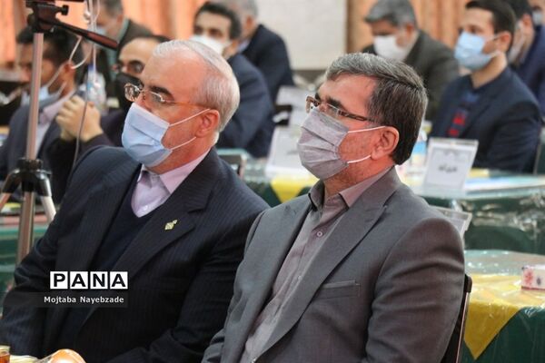 اجلاس معاونان پرورشی آموزش و پرورش خراسان رضوی