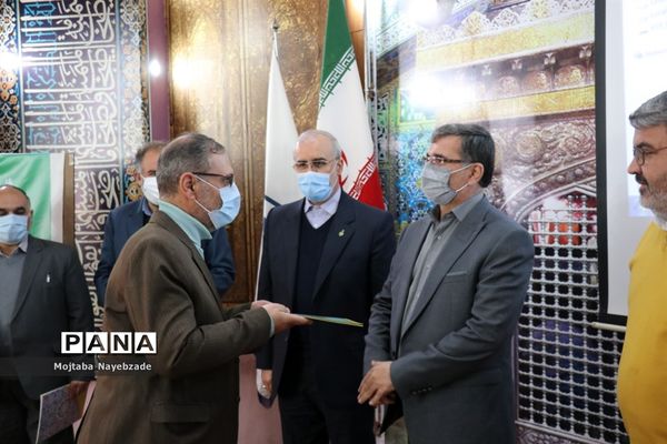 اجلاس معاونان پرورشی آموزش و پرورش خراسان رضوی