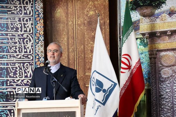 اجلاس معاونان پرورشی آموزش و پرورش خراسان رضوی