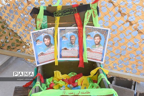 برگزاری یادواره لاله‌های روشن شهدای دبستان پسرانه شهید شیدانشید شهرستان شهرضا