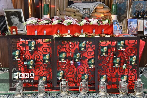 برگزاری یادواره لاله‌های روشن شهدای دبستان پسرانه شهید شیدانشید شهرستان شهرضا