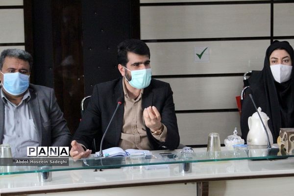 اولین نشست کمیته فرهنگیان و دانش‌آموزان ستاد گرامیداشت دهه فجر انقلاب اسلامی آموزش و پرورش استان بوشهر