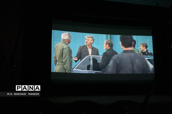 بازگشایی سینما تربیت قم