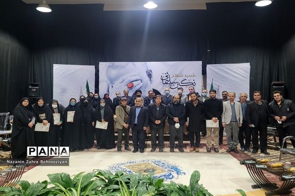 شب شعر نگین سلیمانی در کانون سراج مشهد مقدس