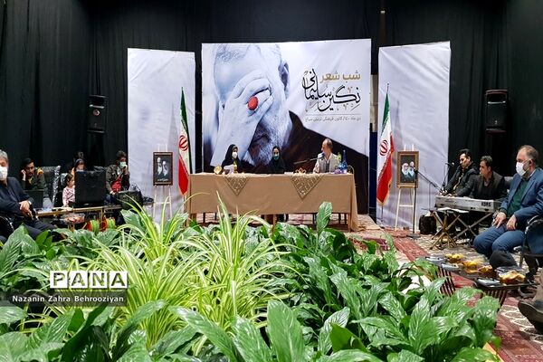 شب شعر نگین سلیمانی در کانون سراج مشهد مقدس