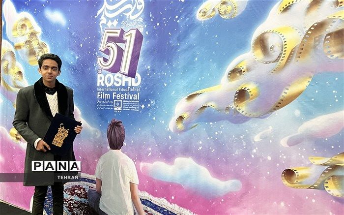 یک نوجوان موفق یزدی از سختی‌های راهش گفت