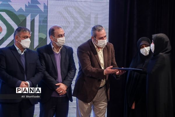 اختتامیه اولین جشنواره تجارب و ایده‌های برتر اردویی و اردوگاهی