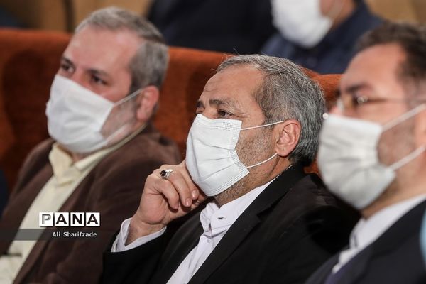 اختتامیه اولین جشنواره تجارب و ایده‌های برتر اردویی و اردوگاهی