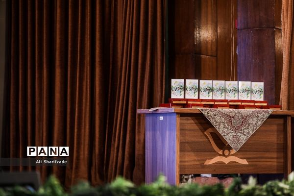 اختتامیه اولین جشنواره تجارب و ایده‌های برتر اردویی و اردوگاهی