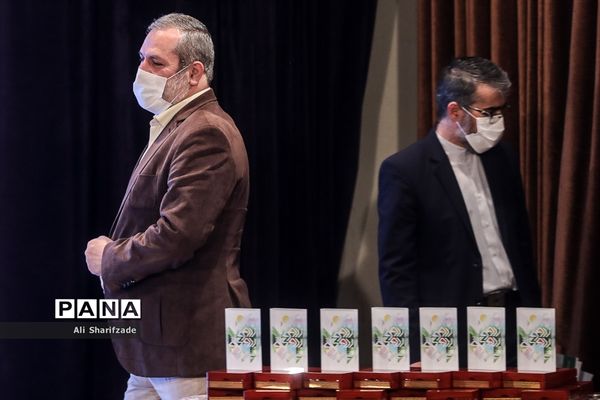 اختتامیه اولین جشنواره تجارب و ایده‌های برتر اردویی و اردوگاهی