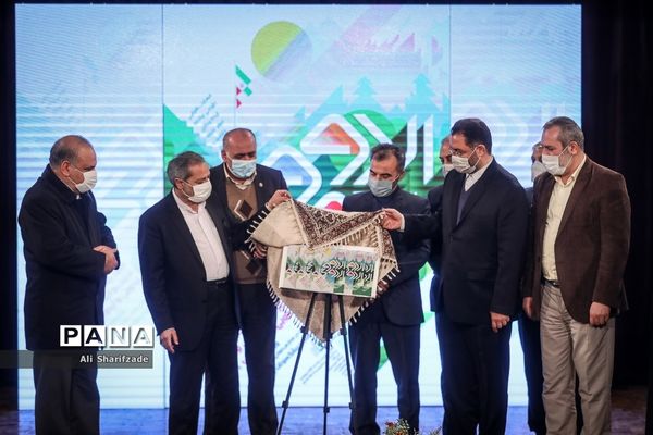 اختتامیه اولین جشنواره تجارب و ایده‌های برتر اردویی و اردوگاهی