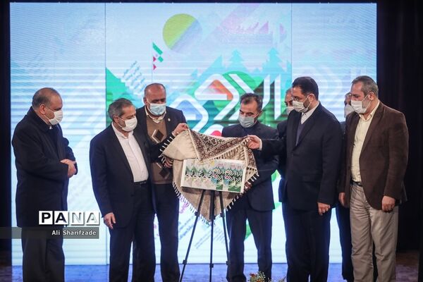 اختتامیه اولین جشنواره تجارب و ایده‌های برتر اردویی و اردوگاهی