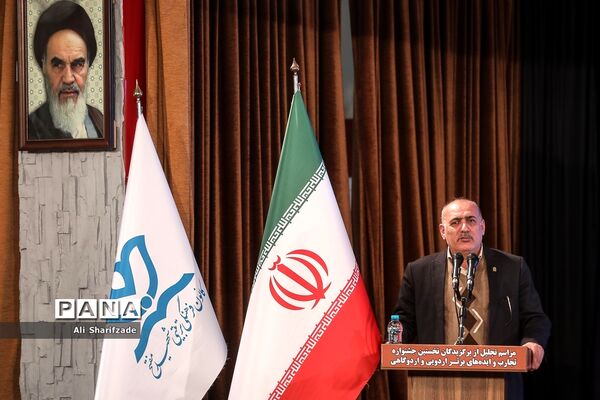 اختتامیه اولین جشنواره تجارب و ایده‌های برتر اردویی و اردوگاهی