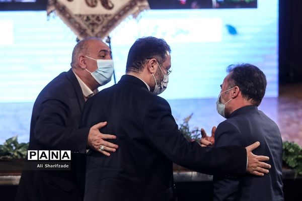 اختتامیه اولین جشنواره تجارب و ایده‌های برتر اردویی و اردوگاهی