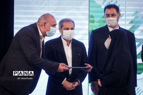 اختتامیه اولین جشنواره تجارب و ایده‌های برتر اردویی و اردوگاهی