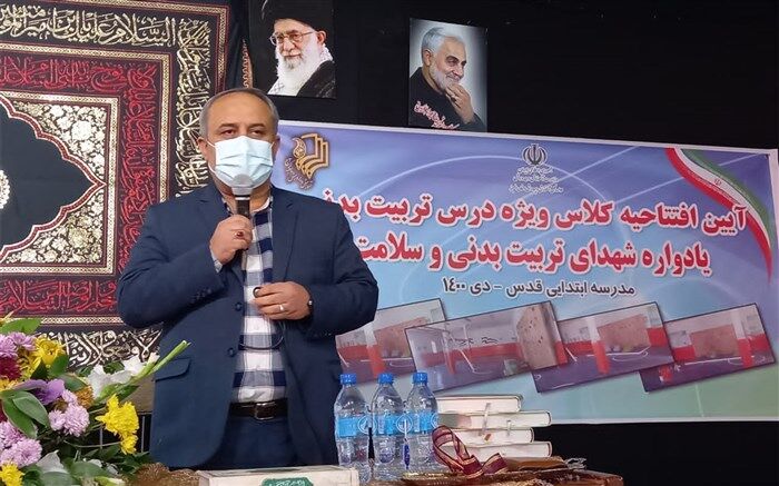 ورزش رکن اساسی و حیاتی برای حضور دانش‌آموزان در فعالیت‌های اجتماعی است