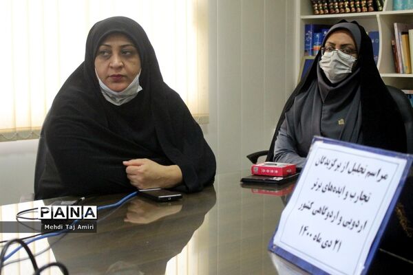 تجلیل از برگزیدگان جشنواره کشوری تجارب و ایده‌های برتر اردویی استان بوشهر